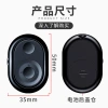 Douyin remote control, multi-functional Douyin remote control, live video, shutter, quick hand controller Specification image